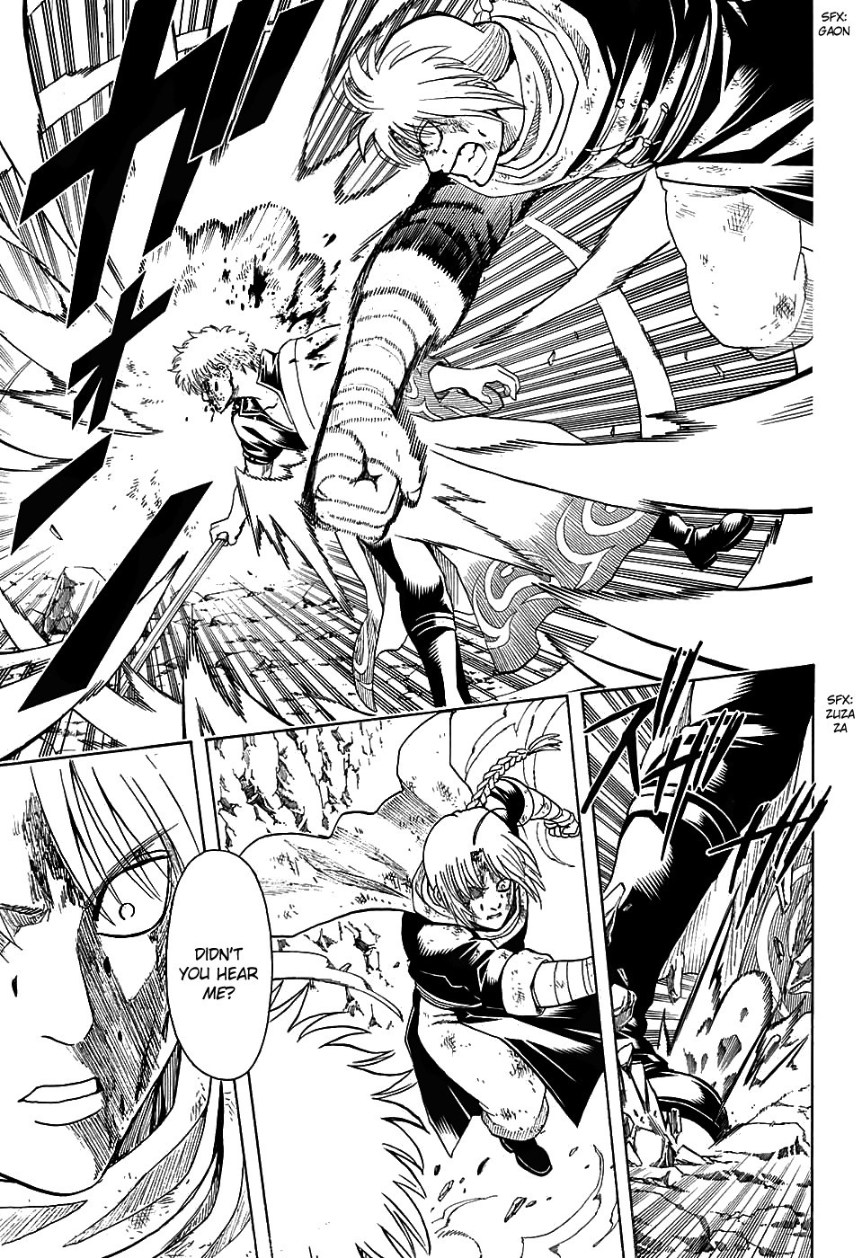 Gintama chapter 584 page 12
