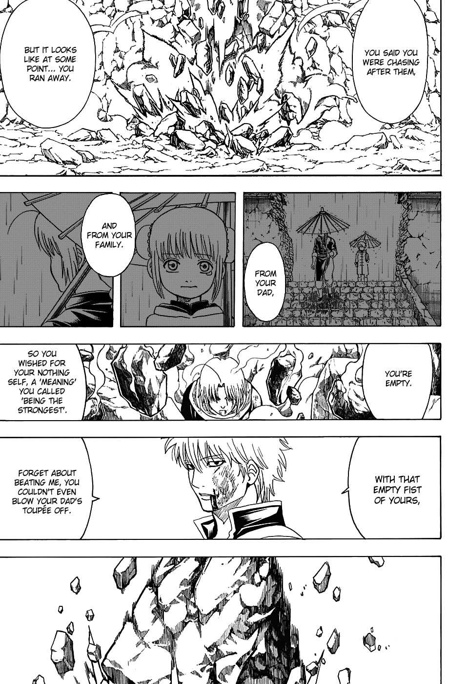 Gintama chapter 584 page 15