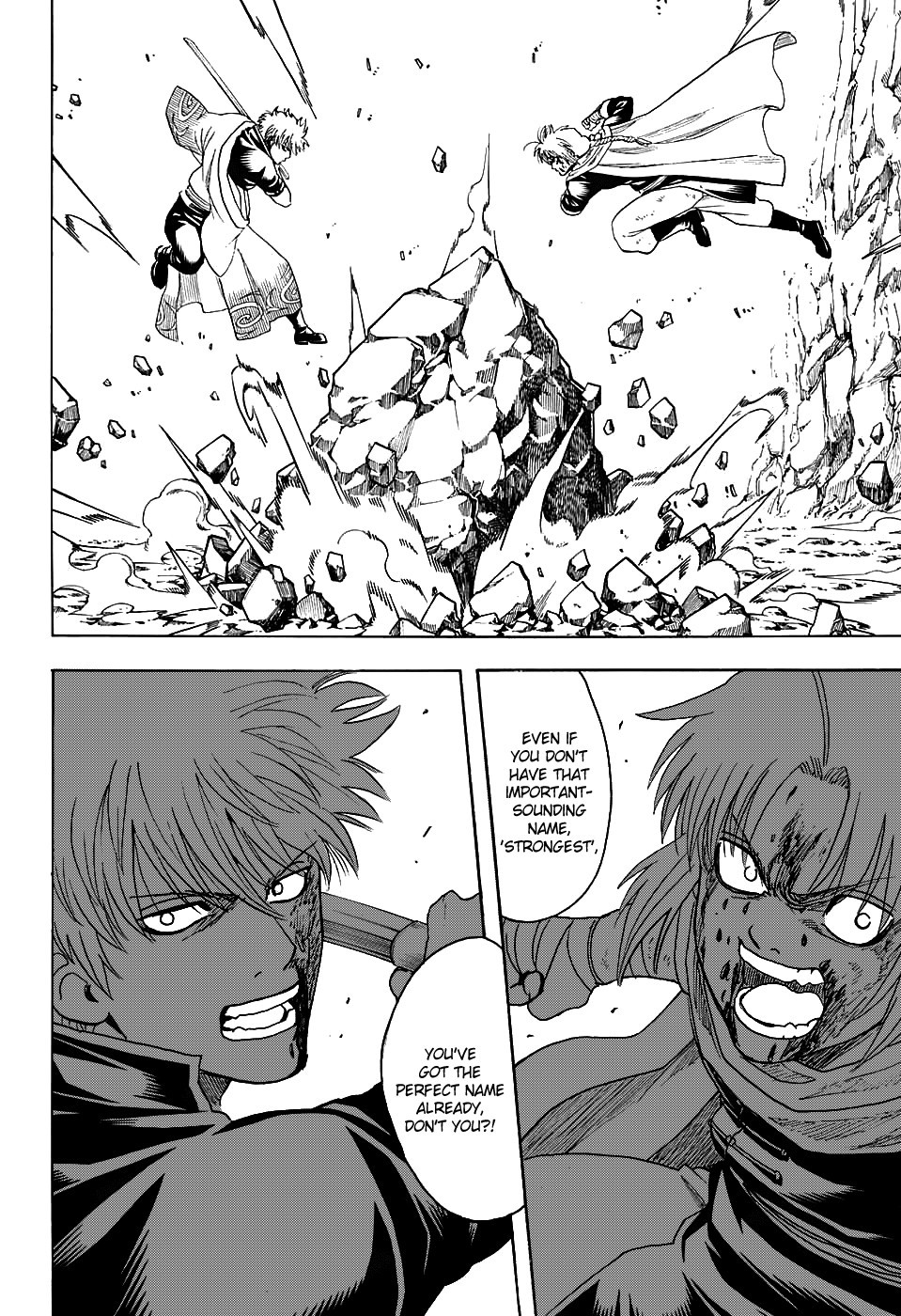 Gintama chapter 584 page 16