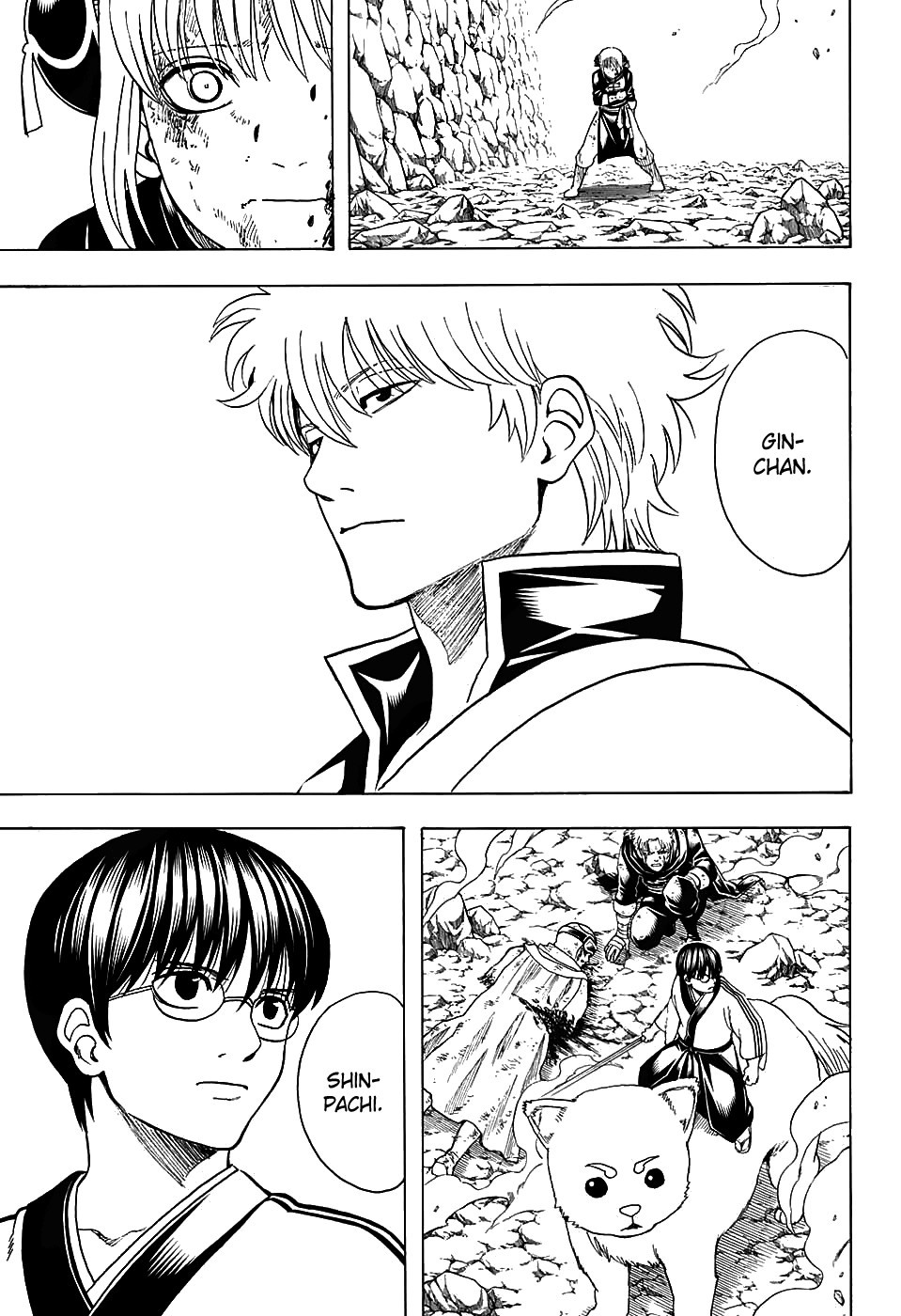 Gintama chapter 584 page 2