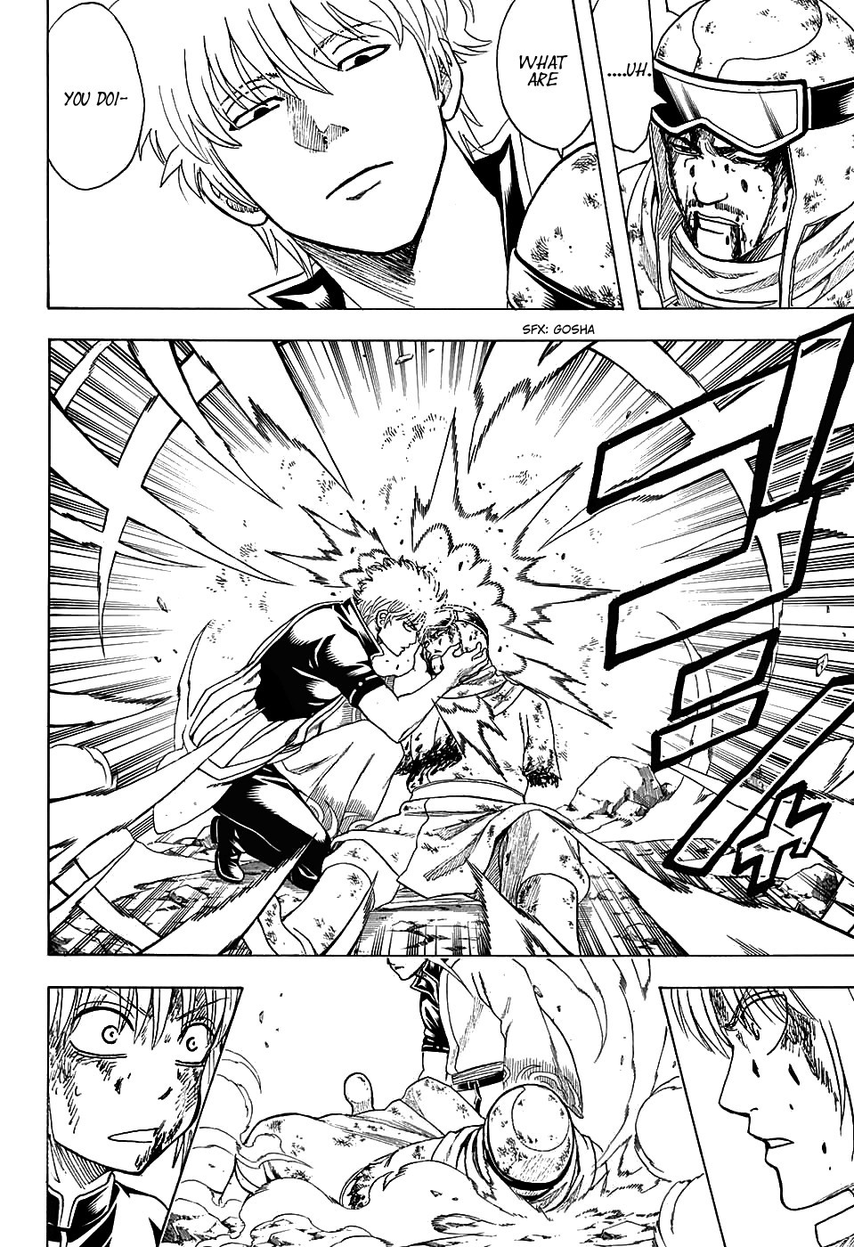Gintama chapter 584 page 7