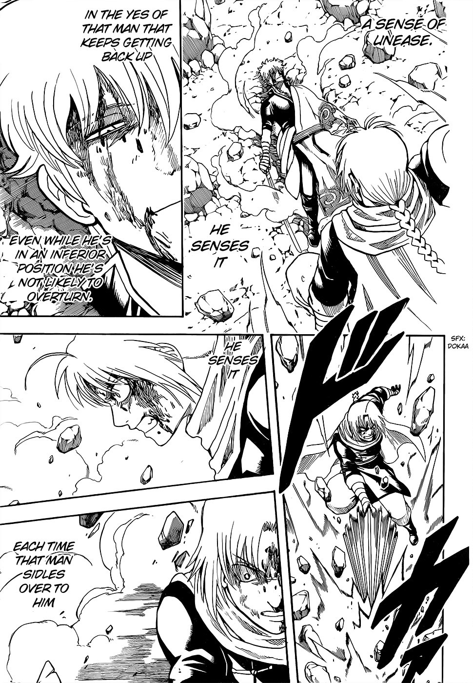 Gintama chapter 585 page 12
