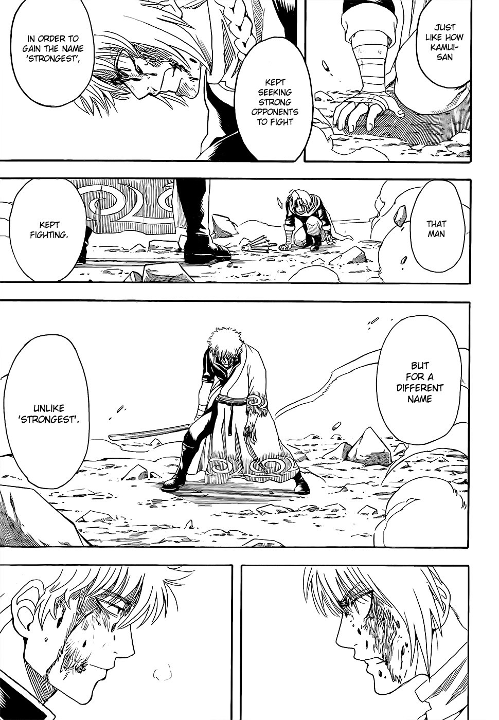 Gintama chapter 585 page 14