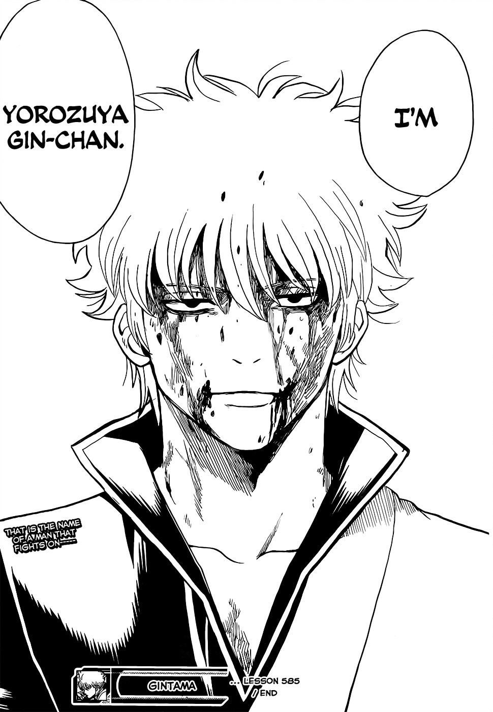 Gintama chapter 585 page 18