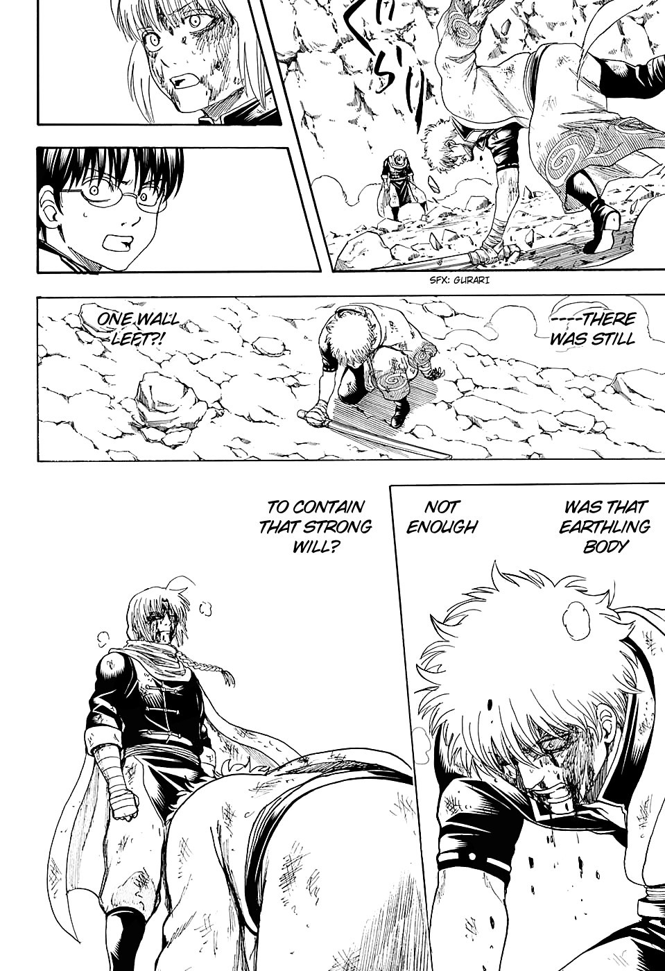 Gintama chapter 586 page 11