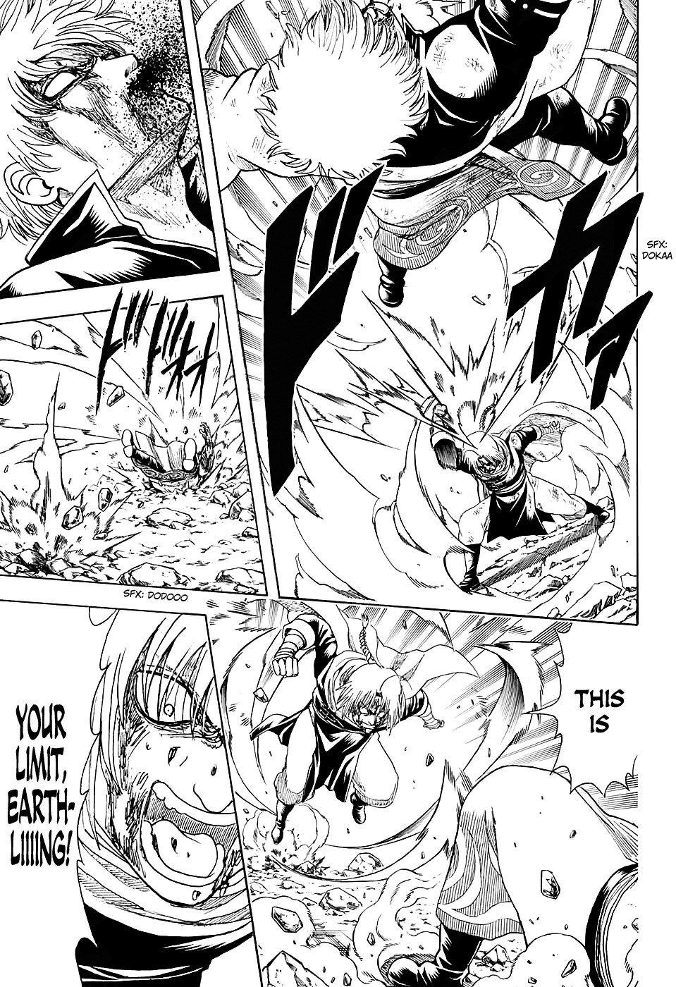 Gintama chapter 586 page 12