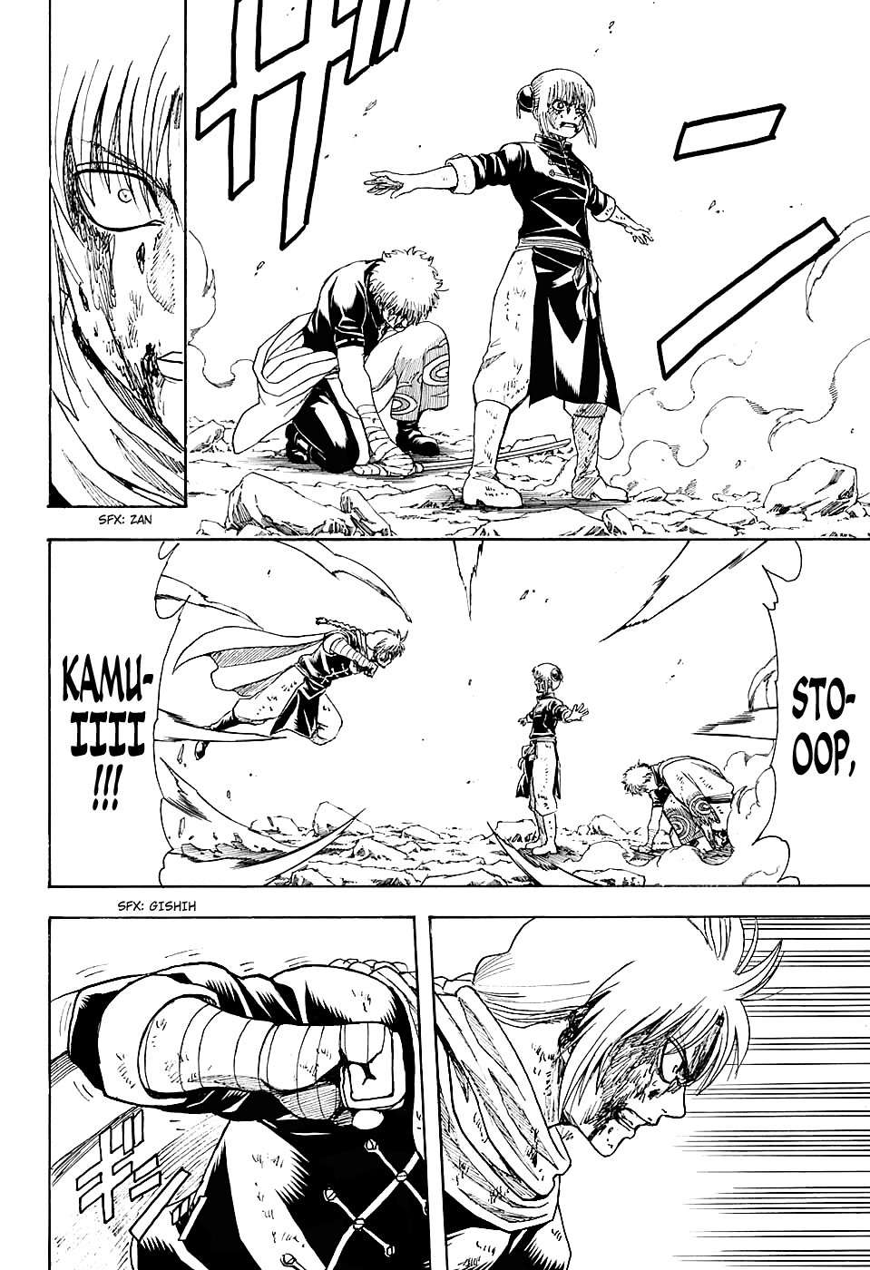 Gintama chapter 586 page 13