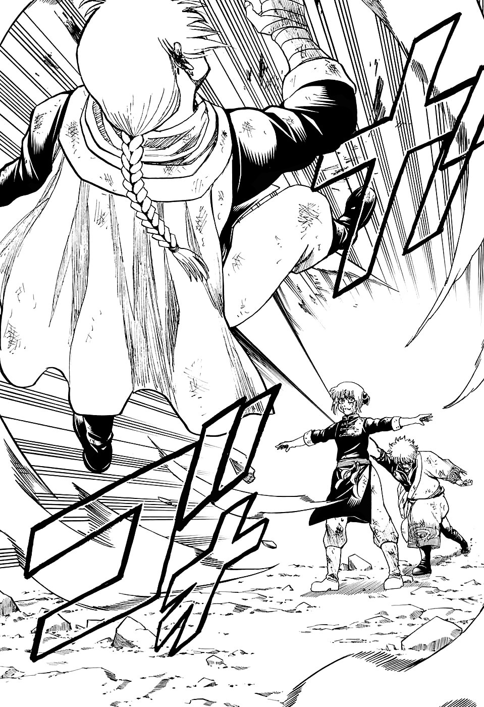 Gintama chapter 586 page 15