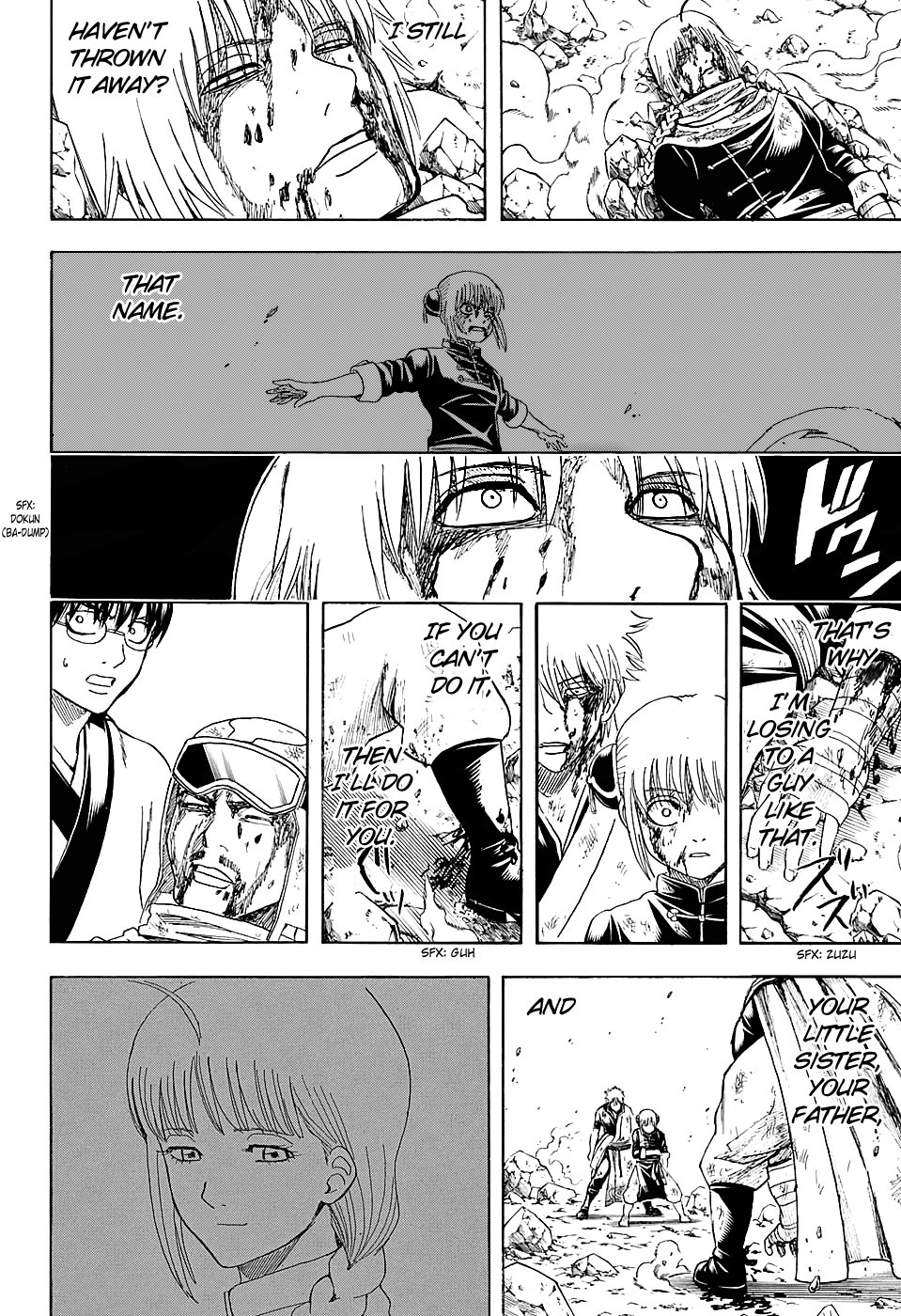 Gintama chapter 586 page 17