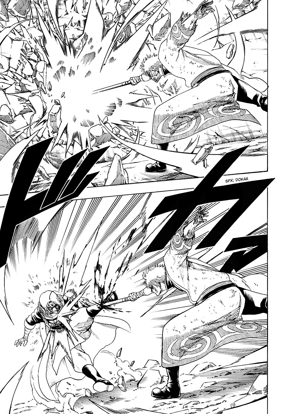 Gintama chapter 586 page 8