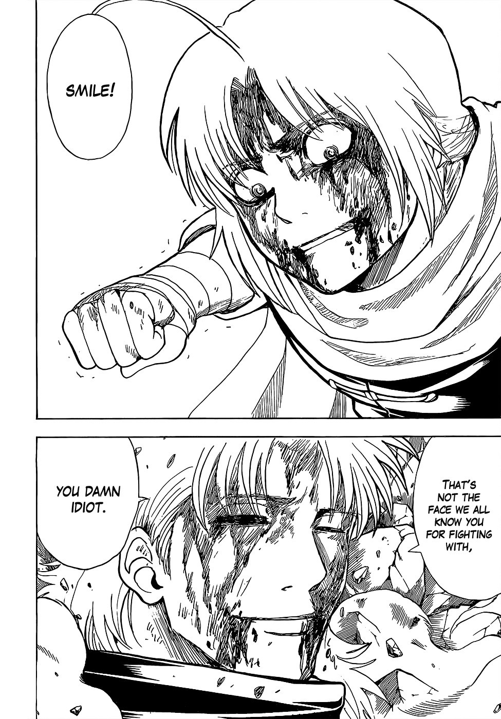 Gintama chapter 587 page 15