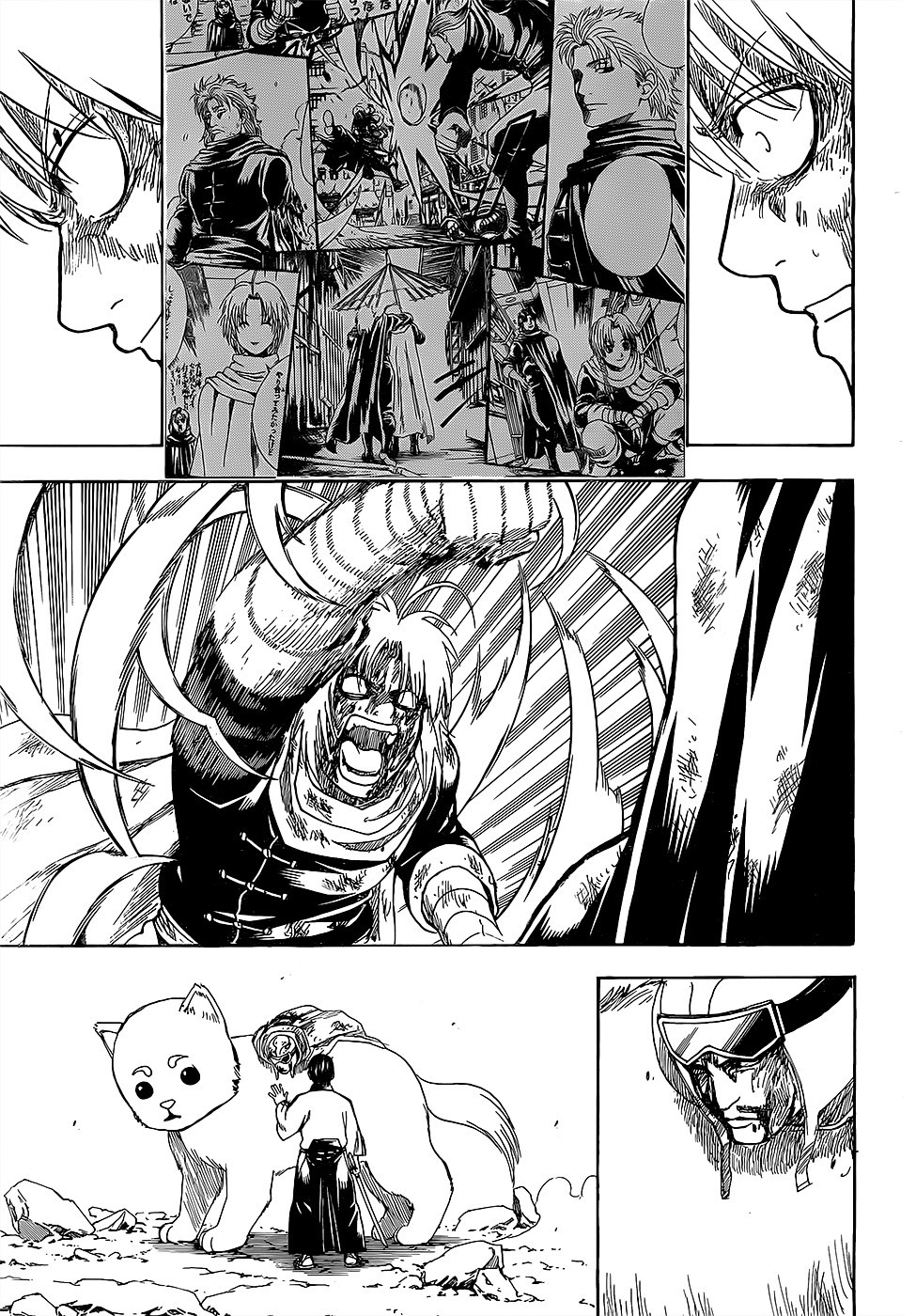Gintama chapter 587 page 16