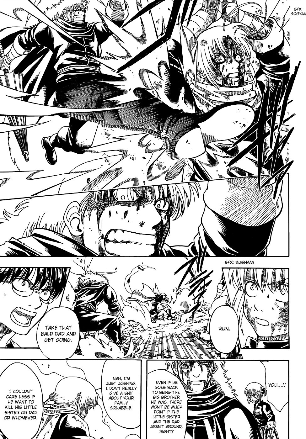 Gintama chapter 587 page 6