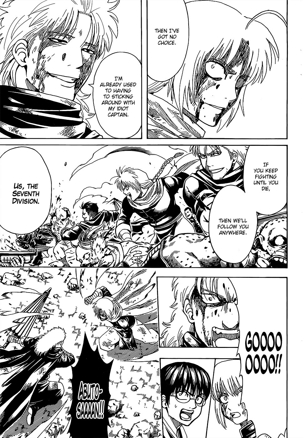 Gintama chapter 587 page 8
