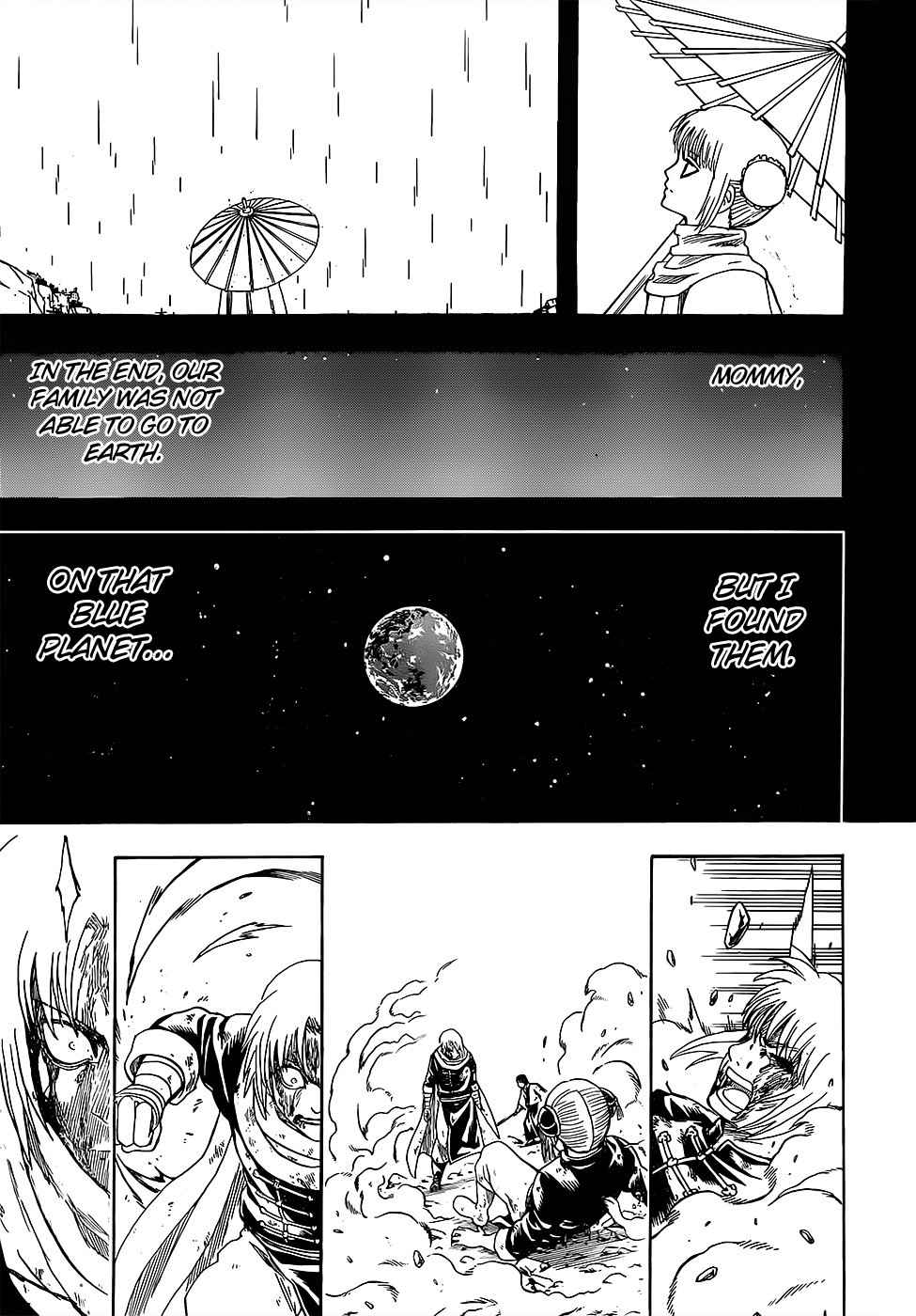Gintama chapter 588 page 12