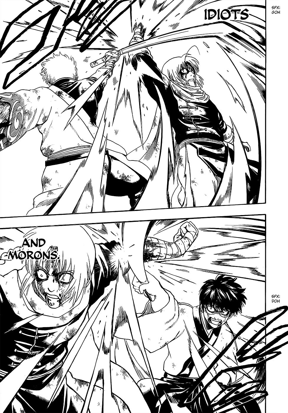 Gintama chapter 588 page 14