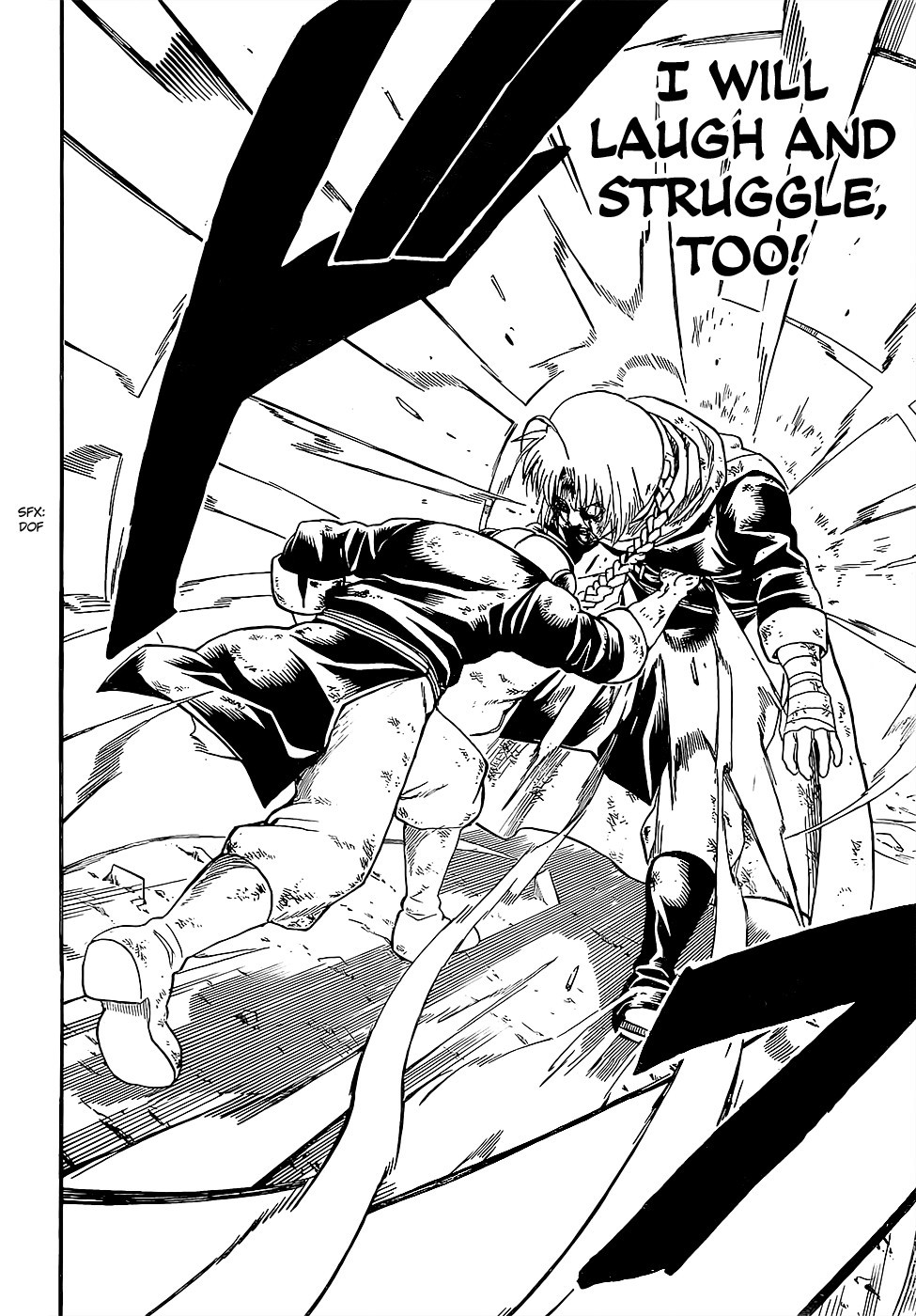 Gintama chapter 588 page 17