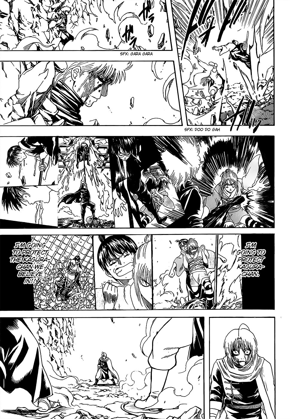 Gintama chapter 588 page 4