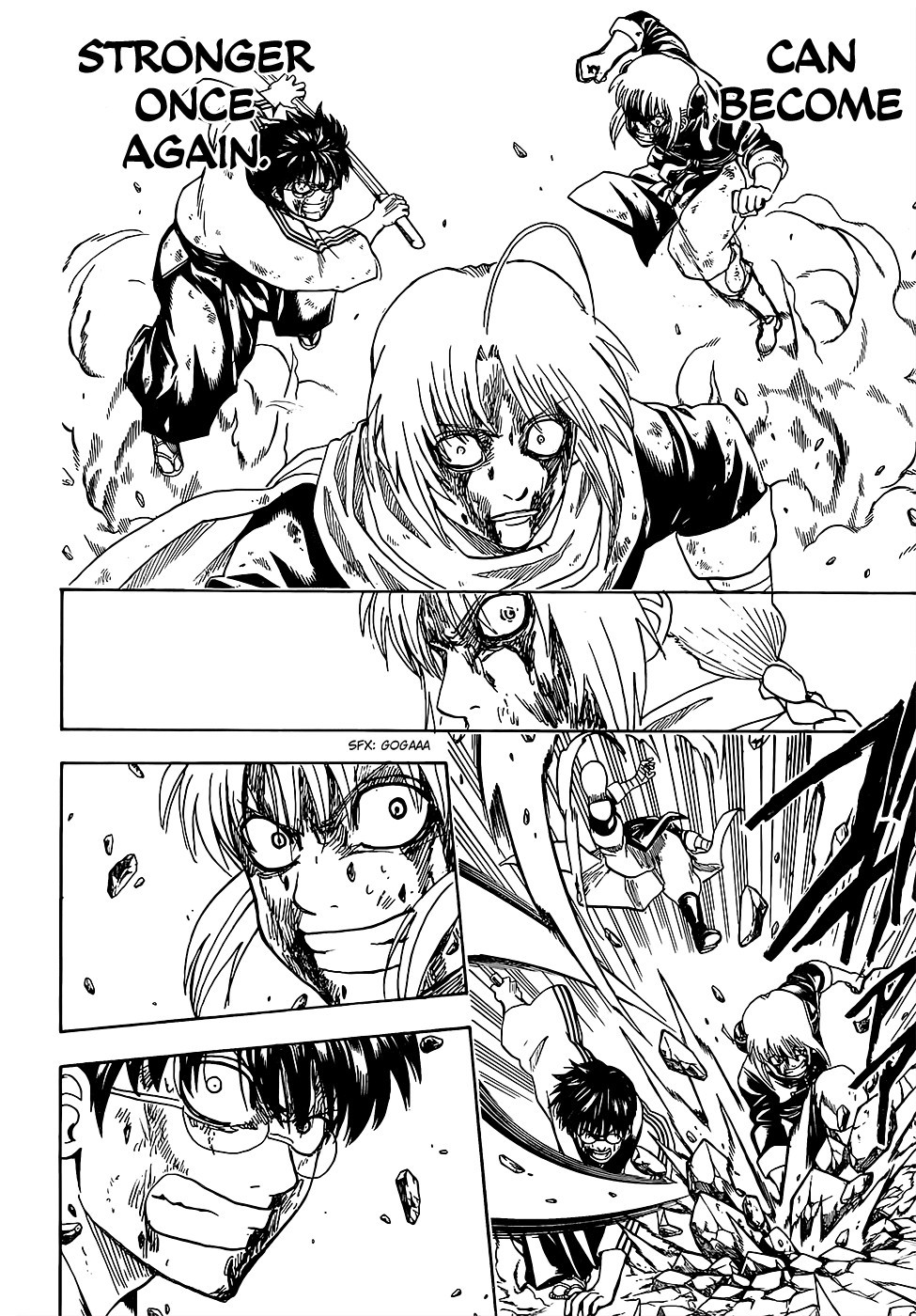 Gintama chapter 588 page 7