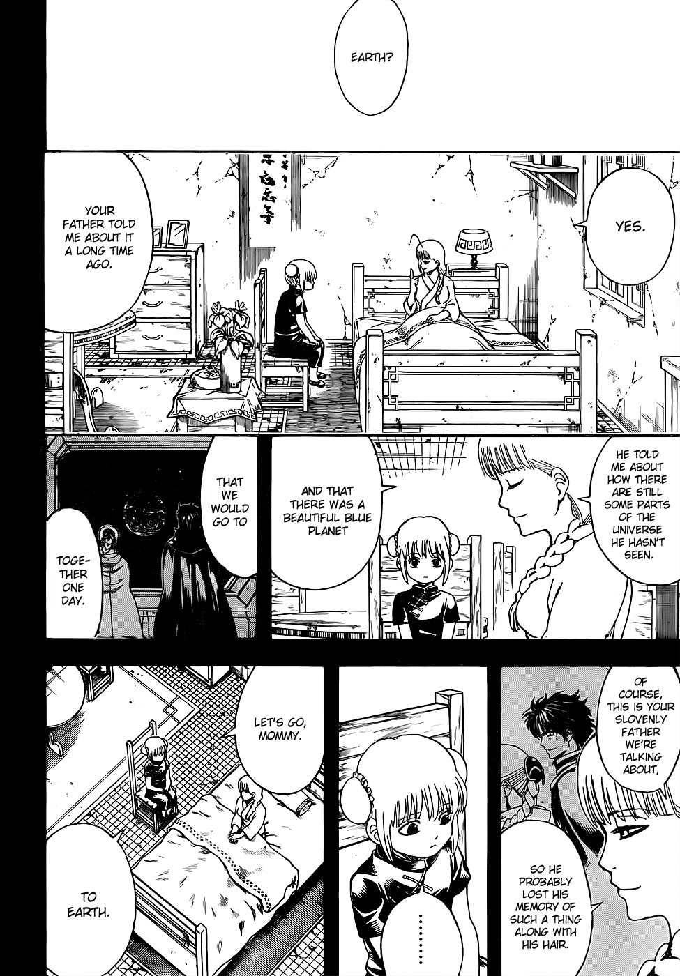 Gintama chapter 588 page 9