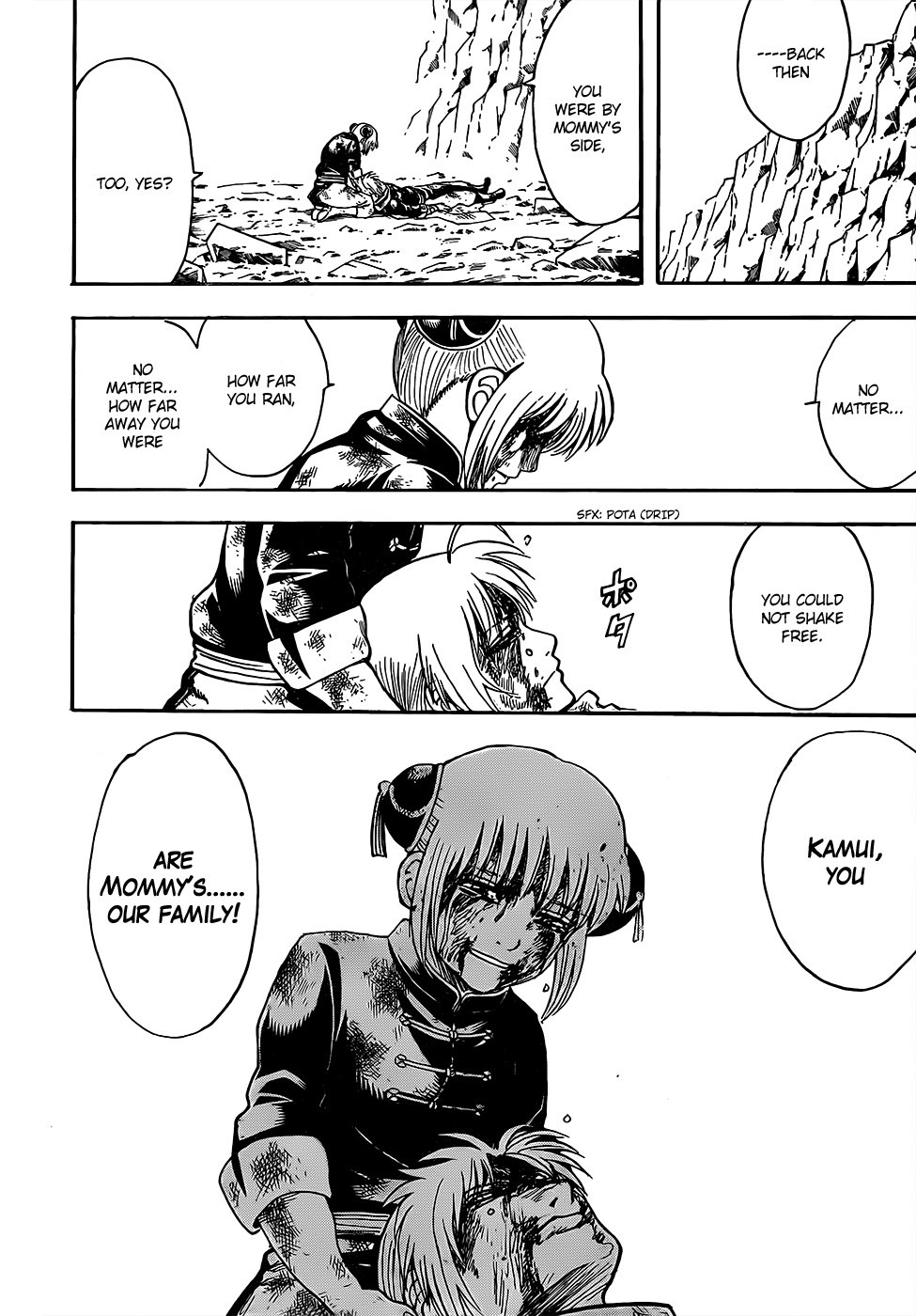 Gintama chapter 589 page 16