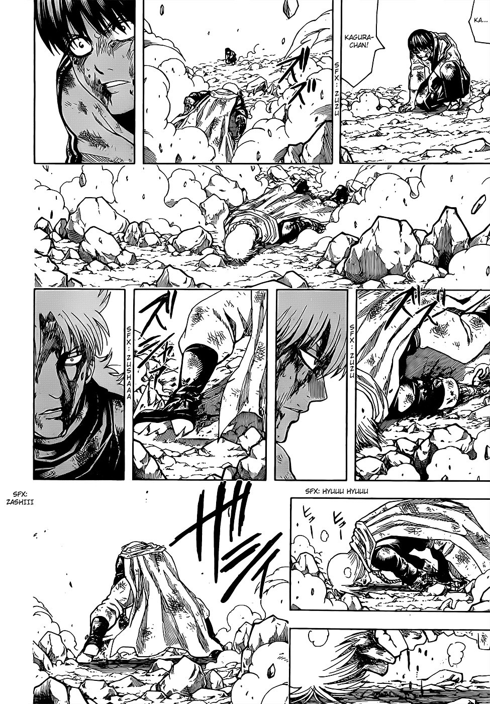 Gintama chapter 589 page 4