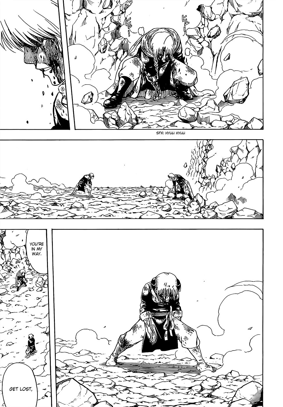 Gintama chapter 589 page 5