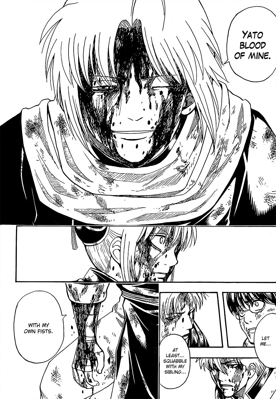Gintama chapter 589 page 6