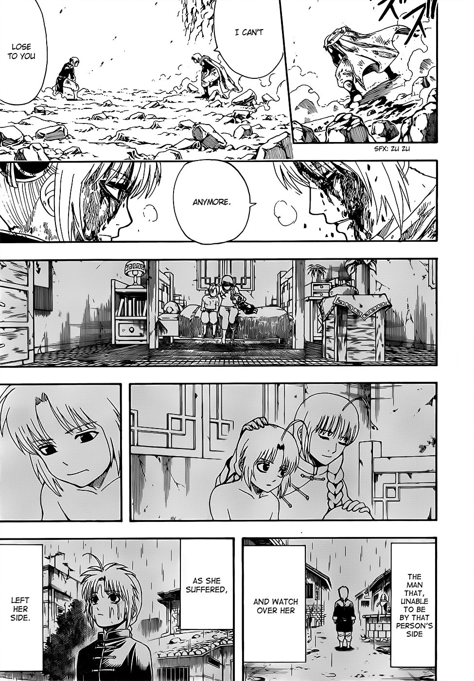 Gintama chapter 589 page 7