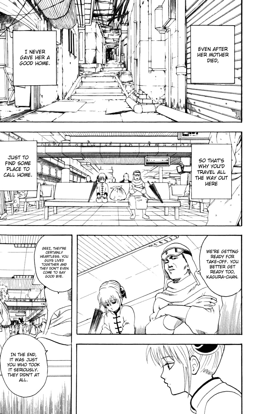 Gintama chapter 59 page 12