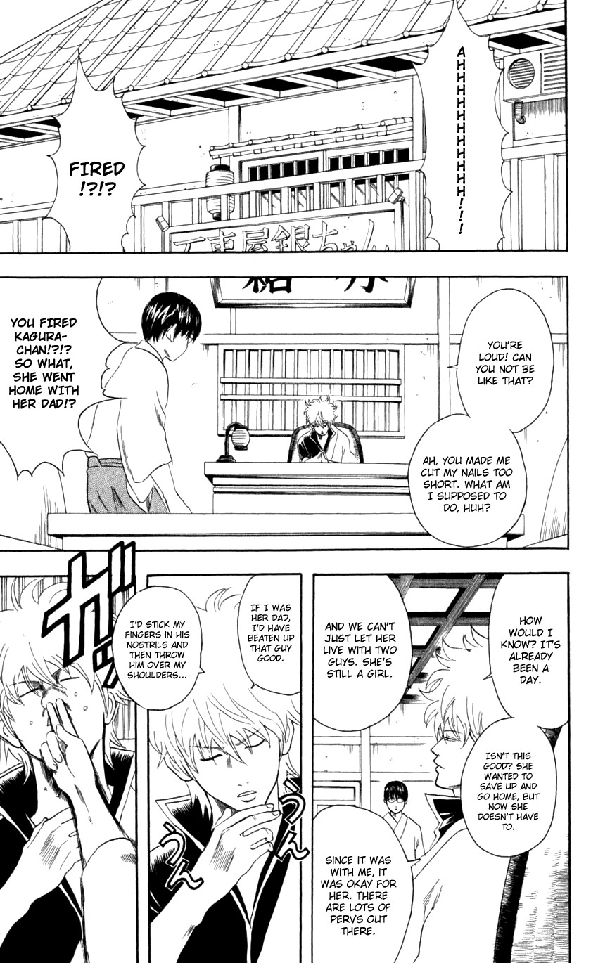Gintama chapter 59 page 14