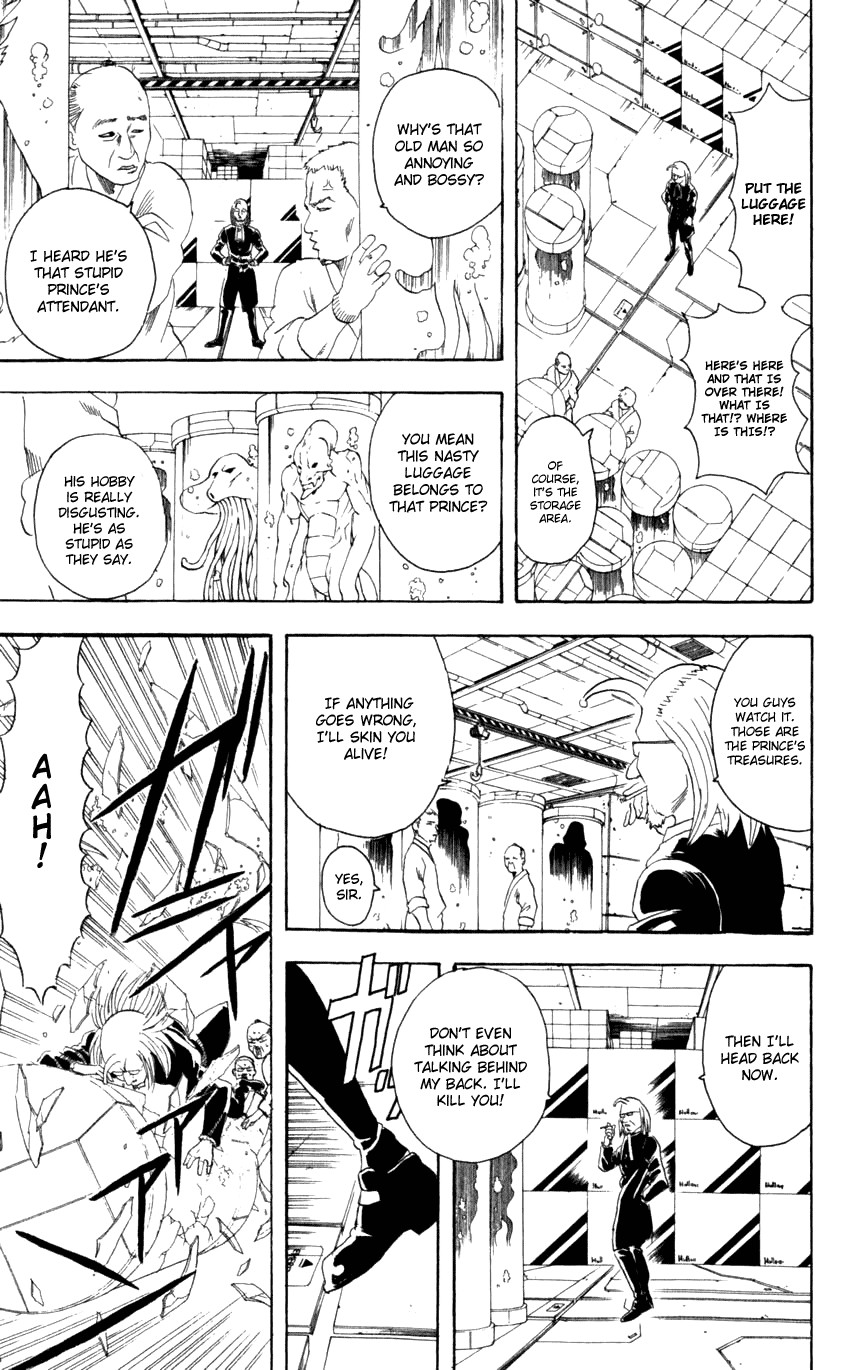 Gintama chapter 59 page 20