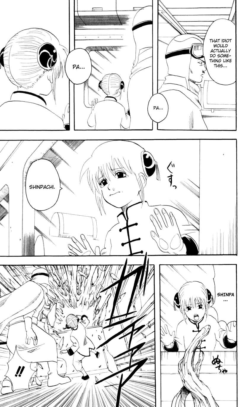 Gintama chapter 59 page 26
