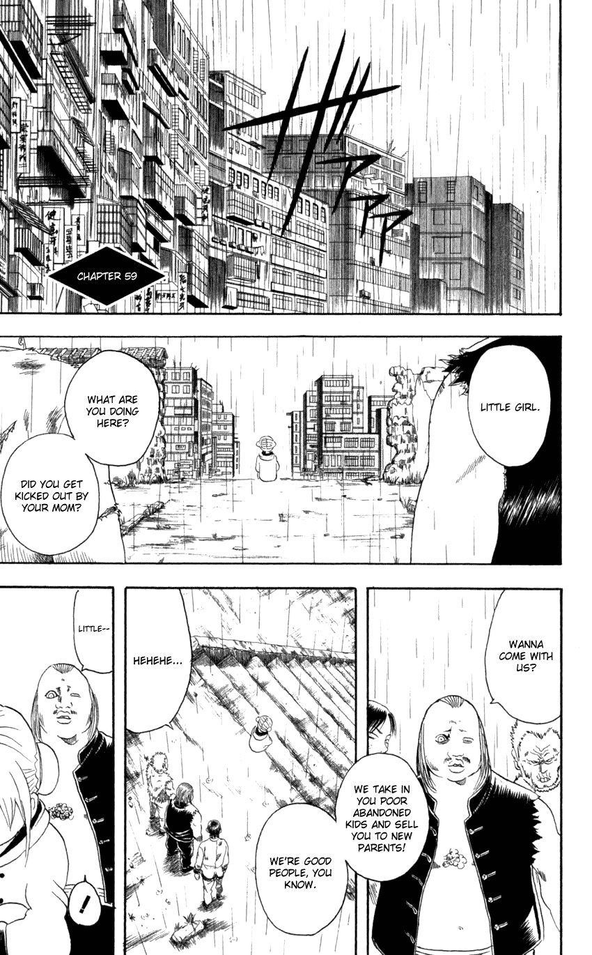 Gintama chapter 59 page 8