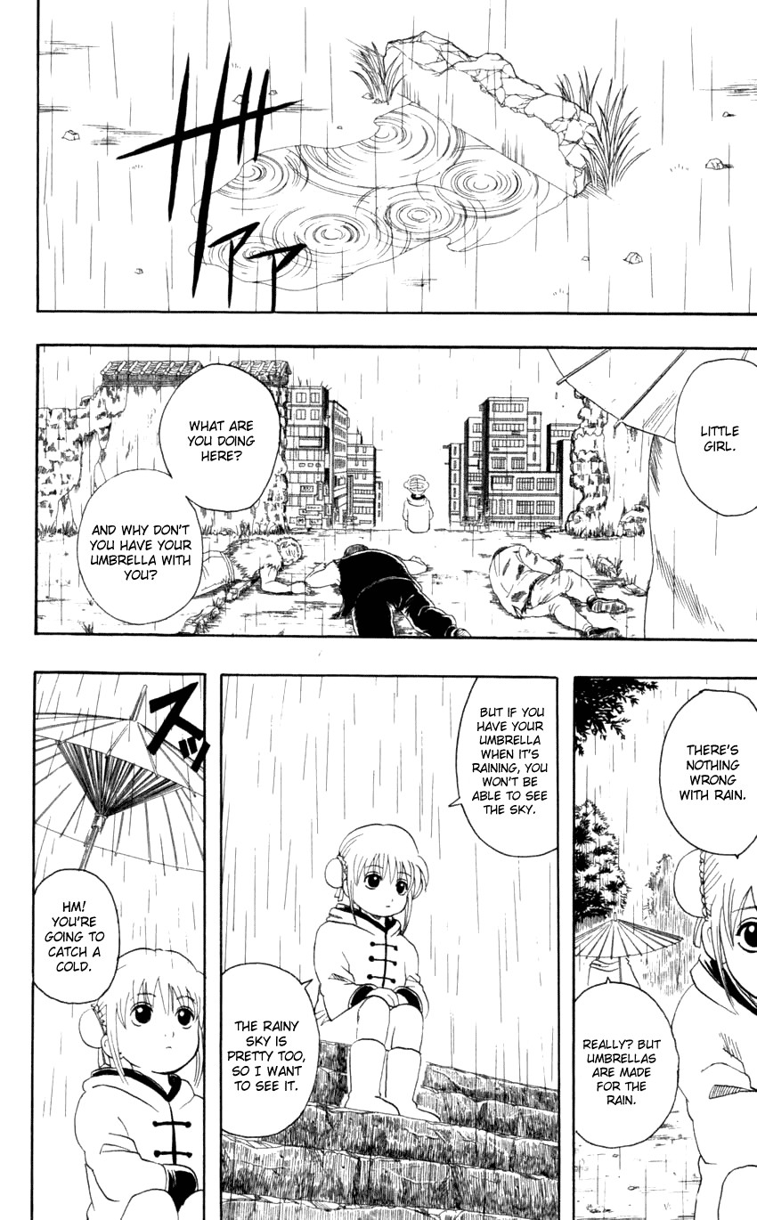 Gintama chapter 59 page 9