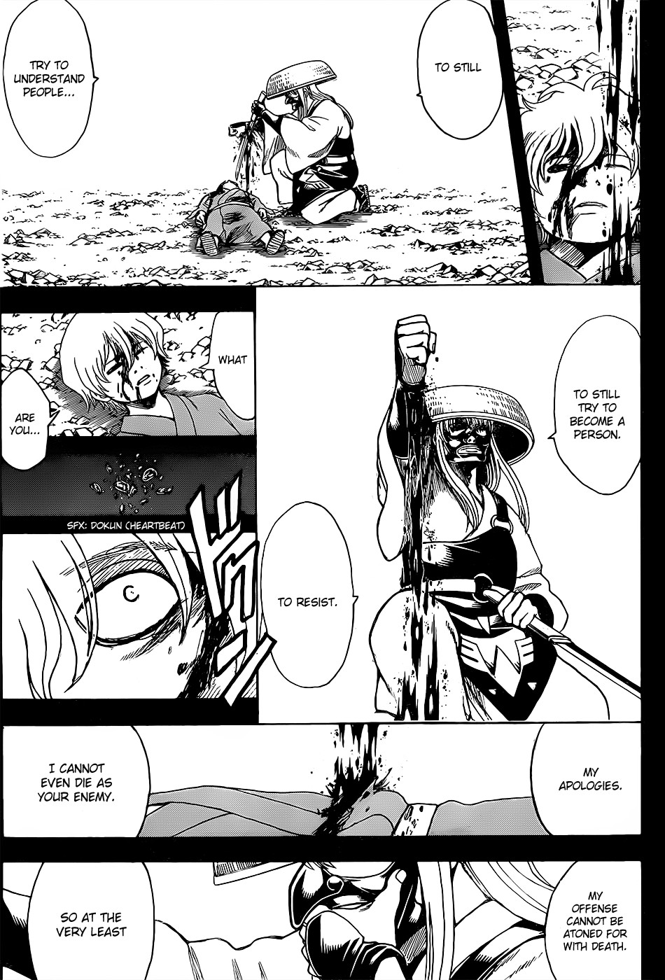 Gintama chapter 590 page 10