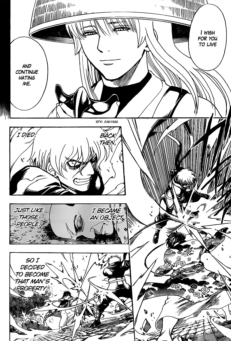 Gintama chapter 590 page 11