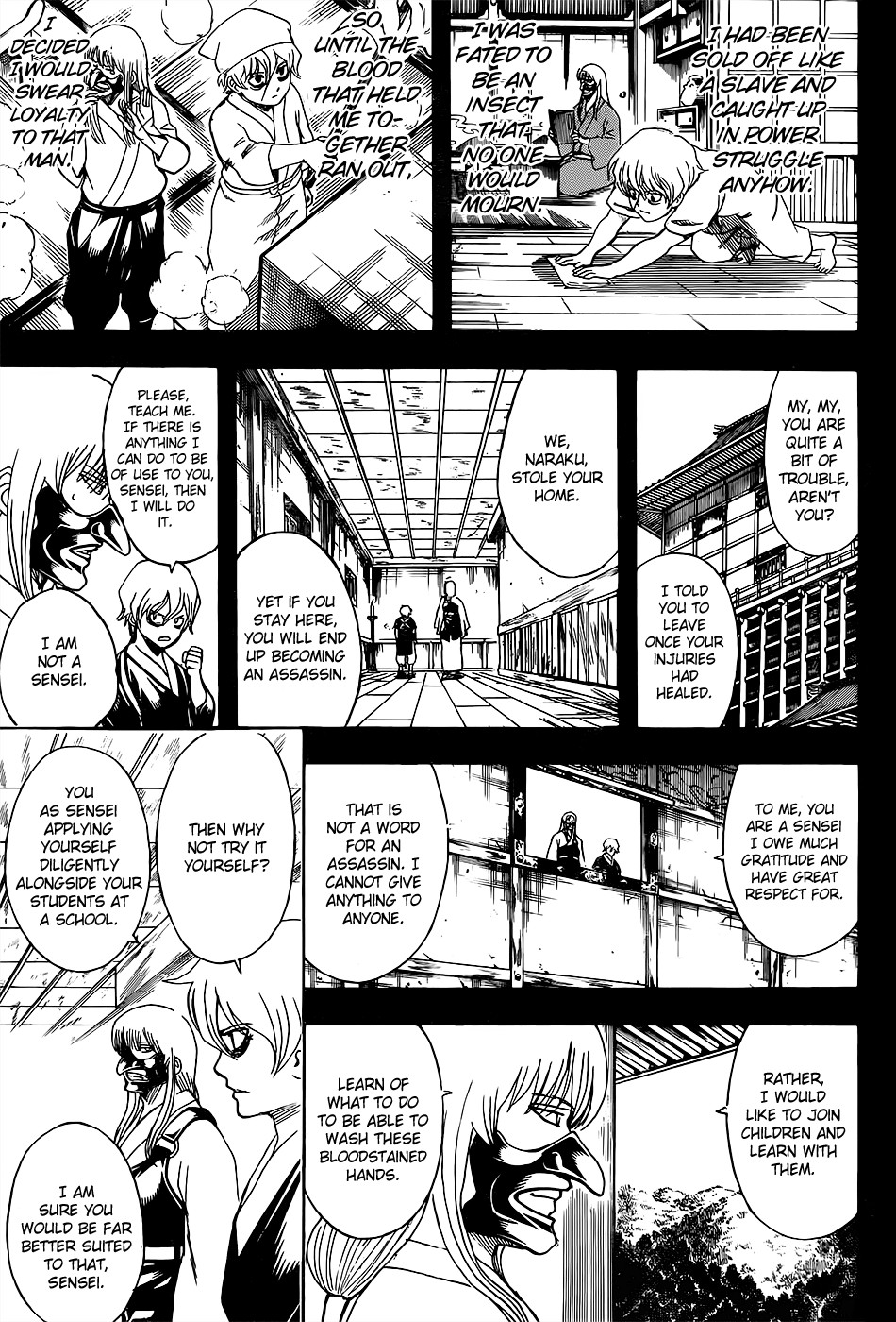 Gintama chapter 590 page 12