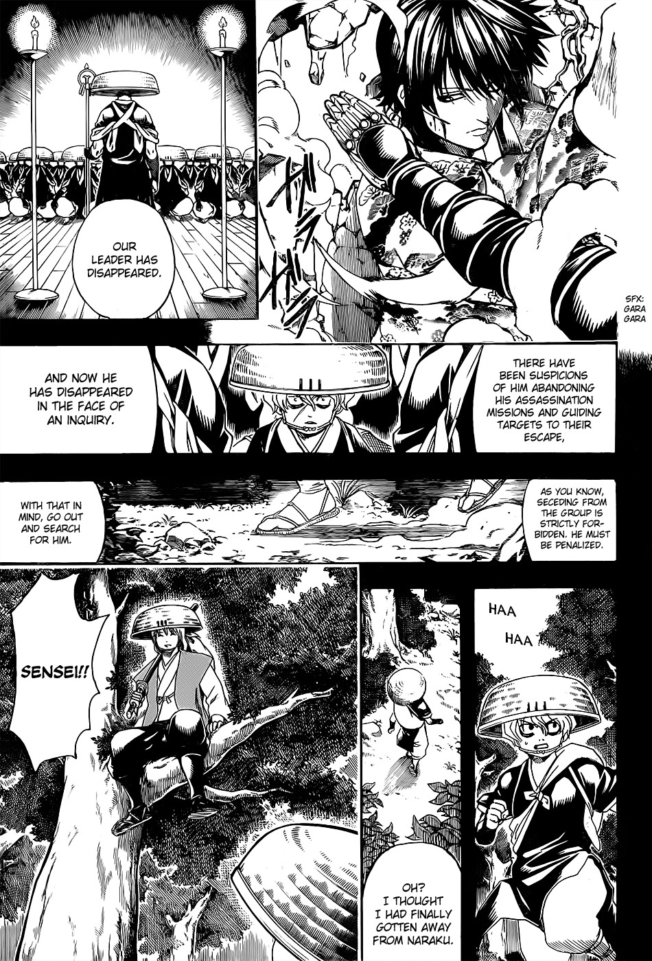 Gintama chapter 590 page 14