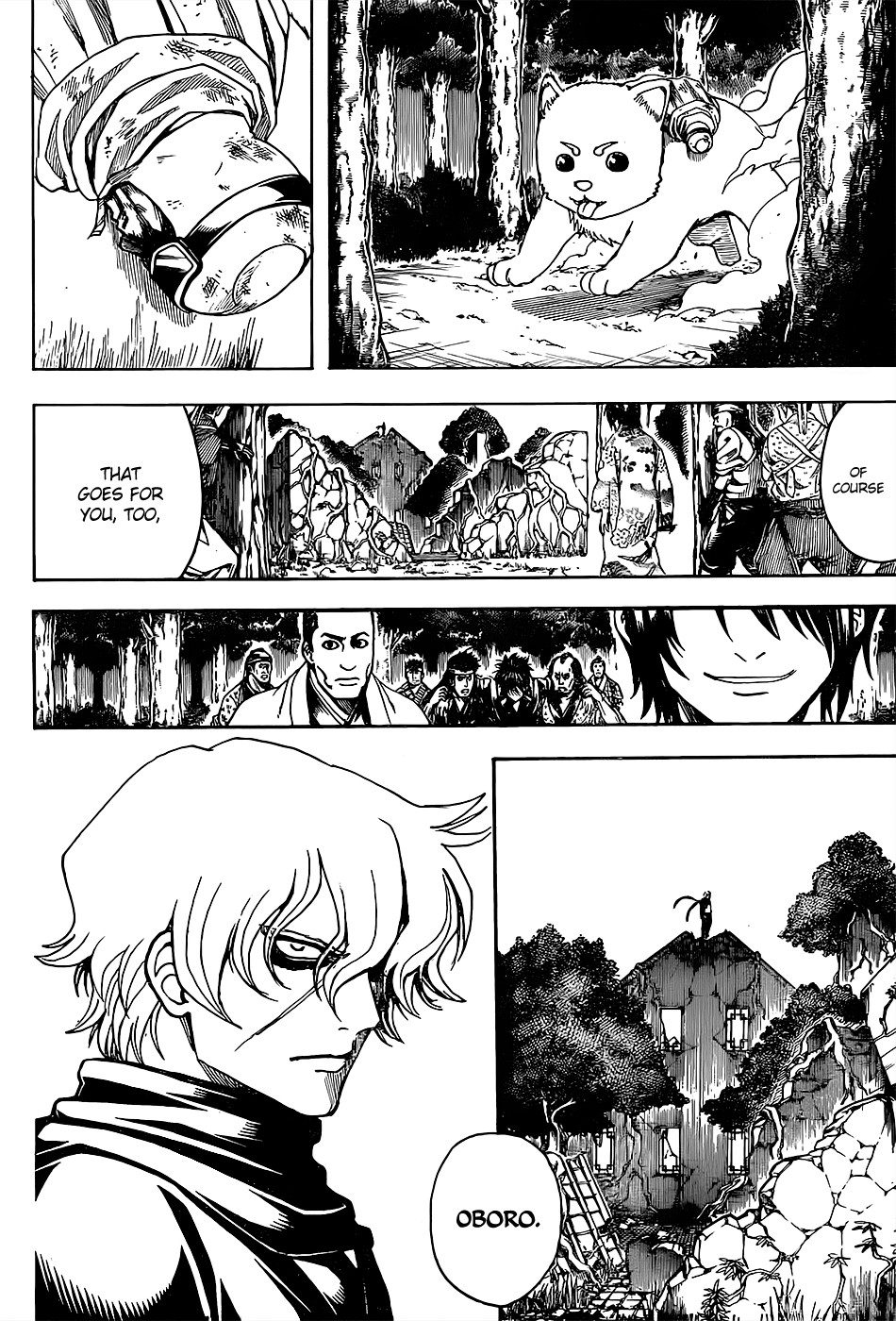 Gintama chapter 590 page 5