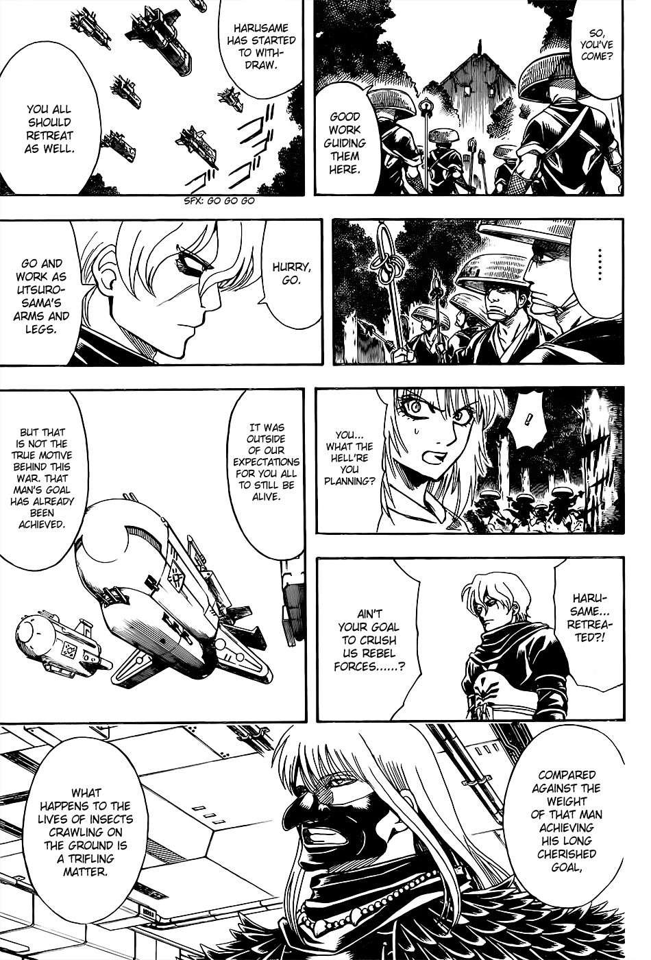 Gintama chapter 590 page 6