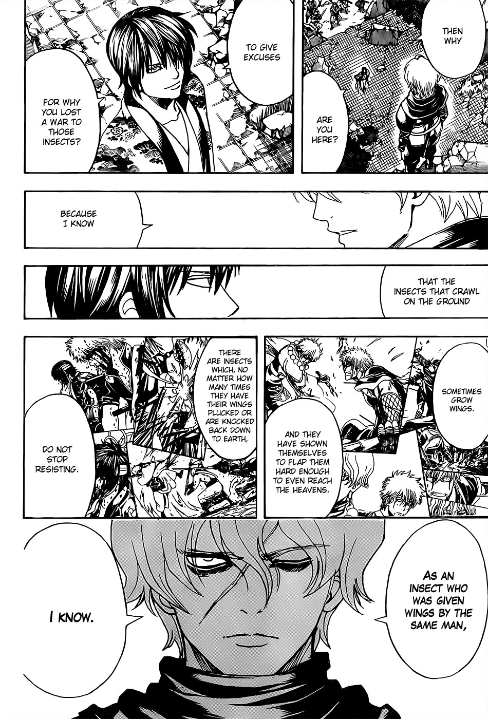 Gintama chapter 590 page 7