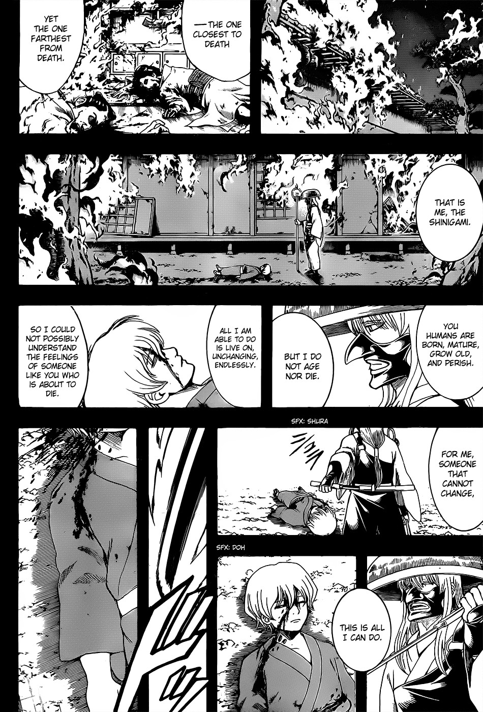 Gintama chapter 590 page 9