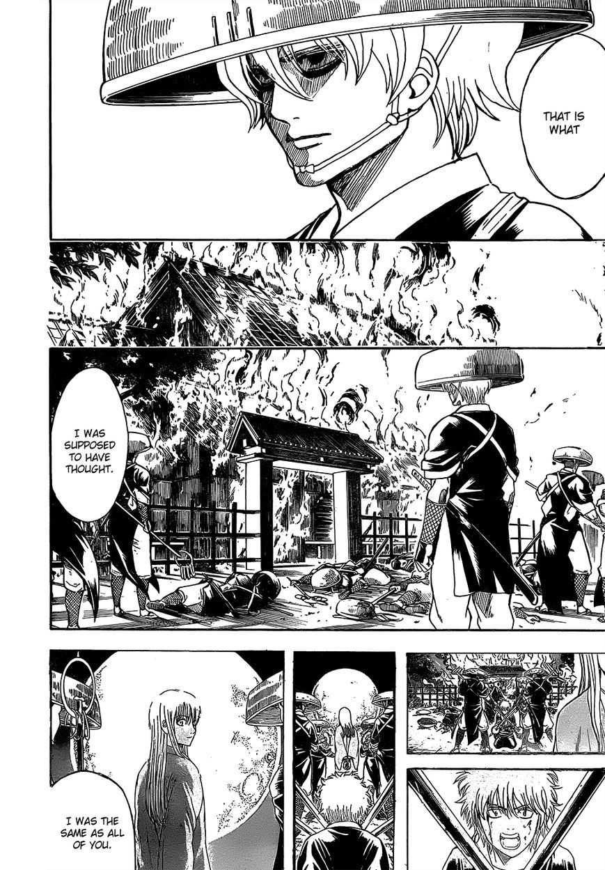 Gintama chapter 591 page 11