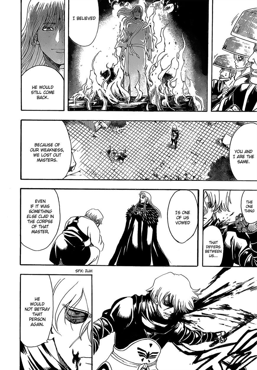 Gintama chapter 591 page 13
