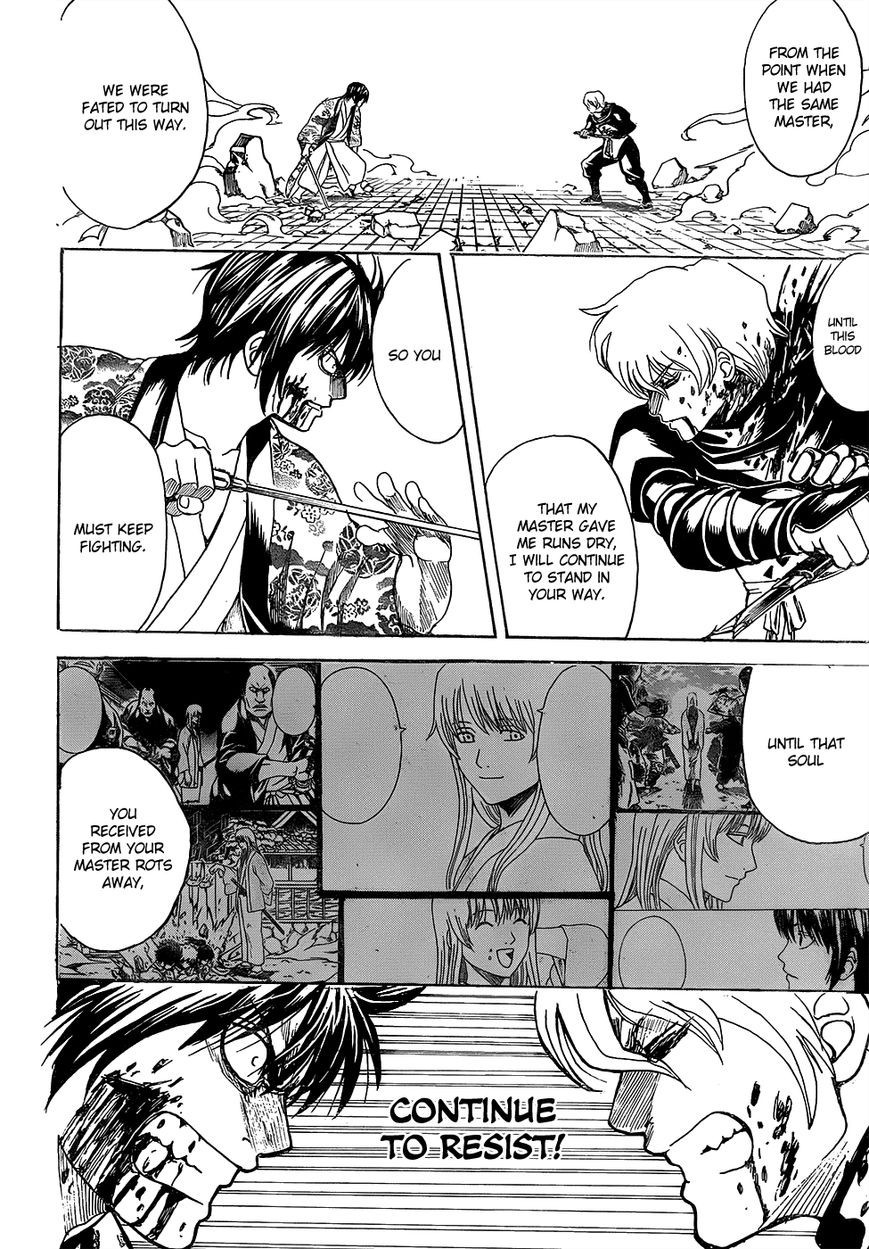 Gintama chapter 591 page 15