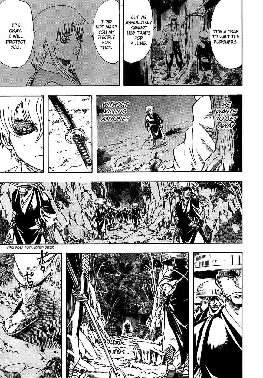 Gintama chapter 591 page 2