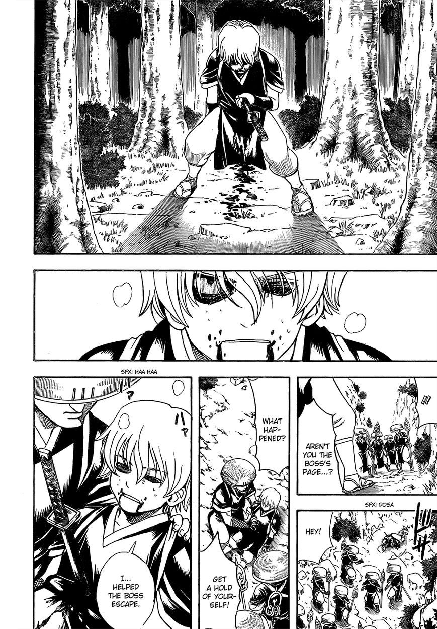 Gintama chapter 591 page 3