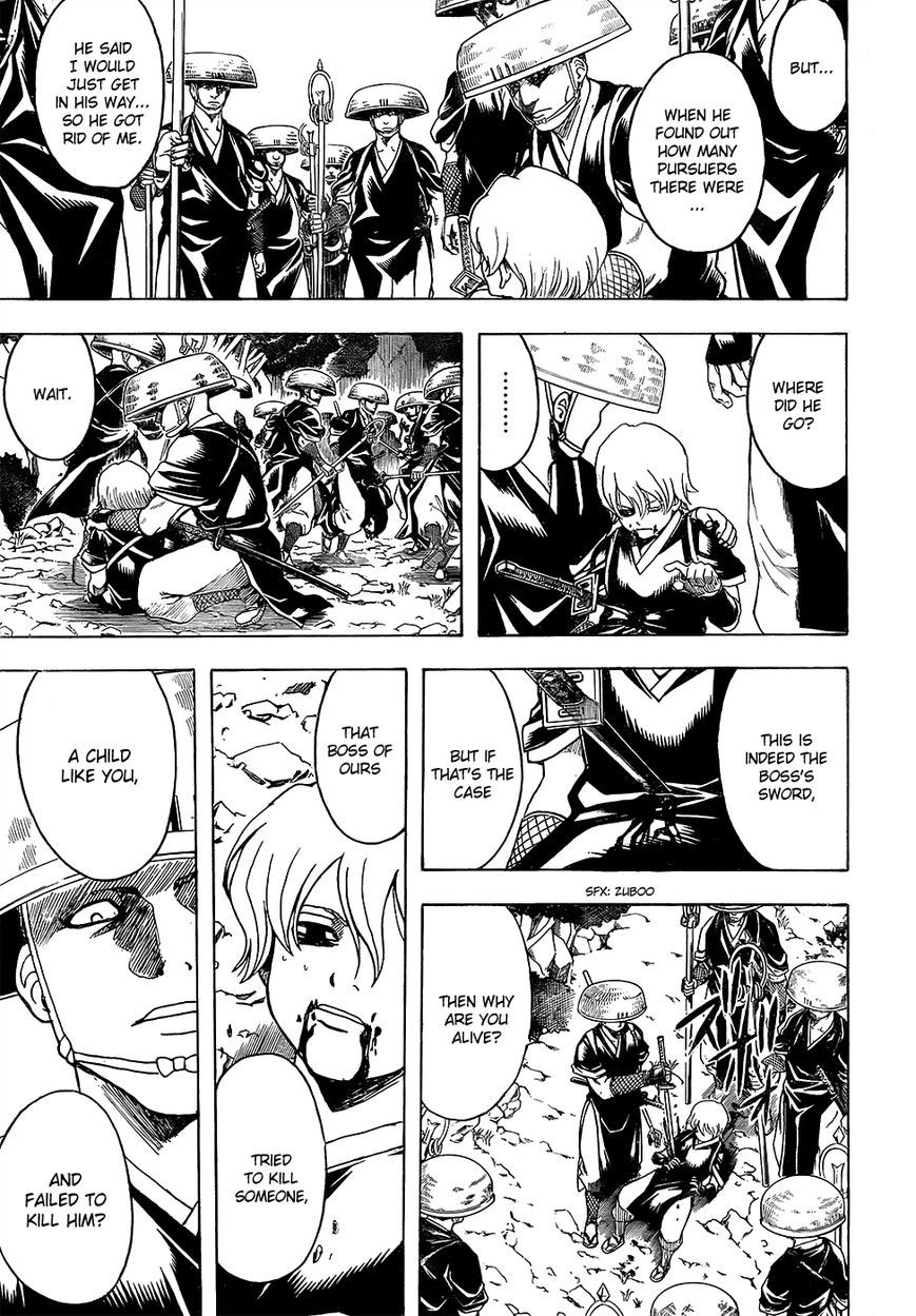Gintama chapter 591 page 4