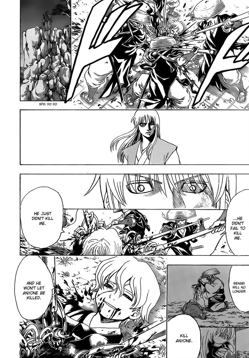 Gintama chapter 591 page 5